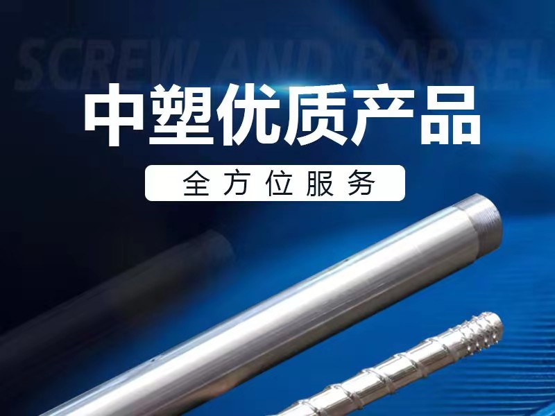 HJC黄金城·(中国区)集团官方网站