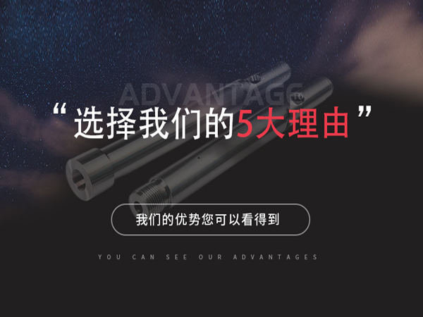 HJC黄金城·(中国区)集团官方网站